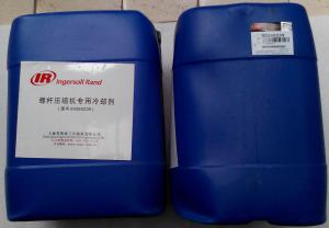 螺杆機專用***冷卻（què）劑80060239